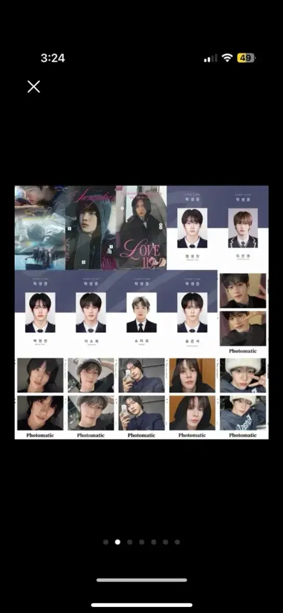 thumbnail-2